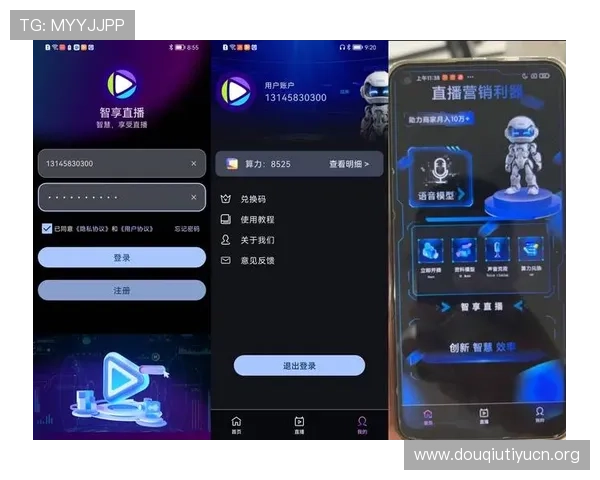 如何安全便捷地下载斗球直播应用,详细介绍多种实用的下载安装方法和注意事项 如何安全便捷地下载斗球直播应用,详细介绍多种实用的下载安装方法和注意事项