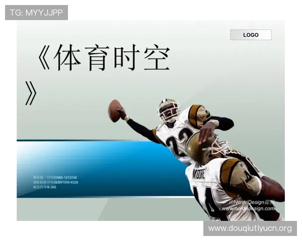 体育时空编辑部投稿技巧分享提升稿件质量赢得编辑青睐 体育时空编辑部投稿技巧分享提升稿件质量赢得编辑青睐