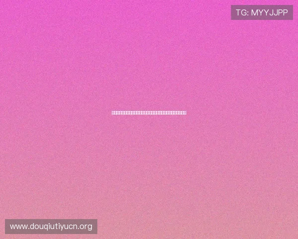 米乐体育买球网体育赛事直播与投注同步，享受一站式体育娱乐体验